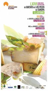 quesu_final2016-541x1024